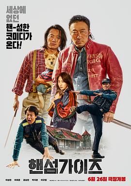 婷婷成人综合